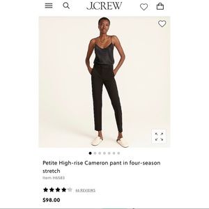 J Crew Petite High-rise Cameron Pant